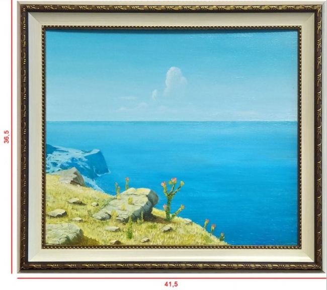 "SEA. CRIMEA"